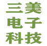 婁底市三美電子科技有限公司