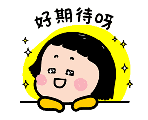 智匯人力【2025021期】——今日崗位新鮮出爐 速來圍觀~