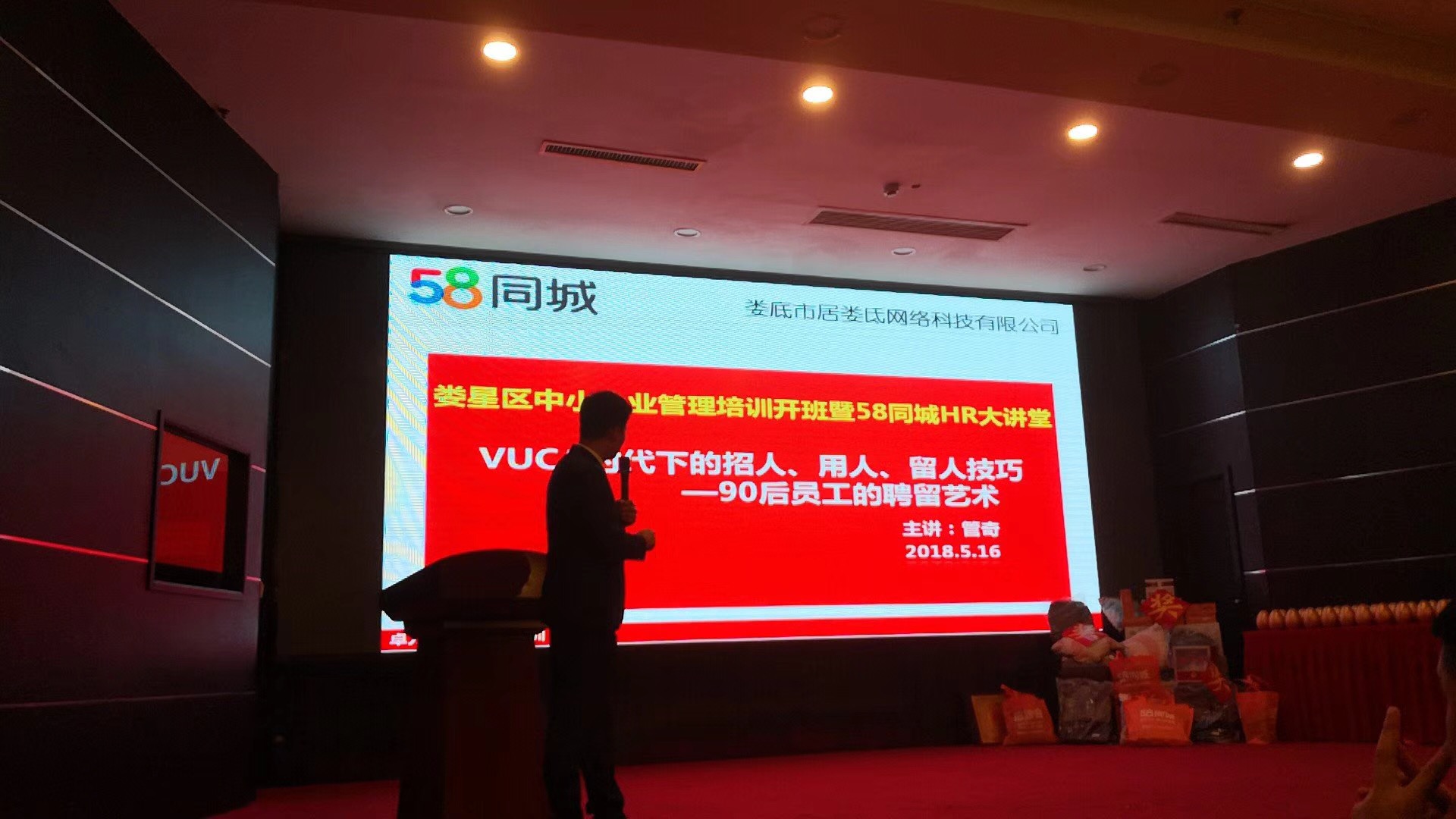 1526548700608598.jpg 44.jpg