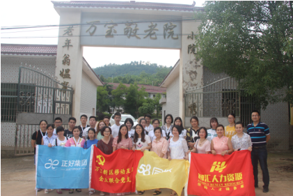 1529050717809298.png 1.png