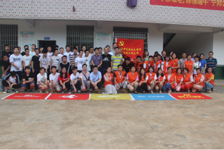 1529050745355528.png 4.png