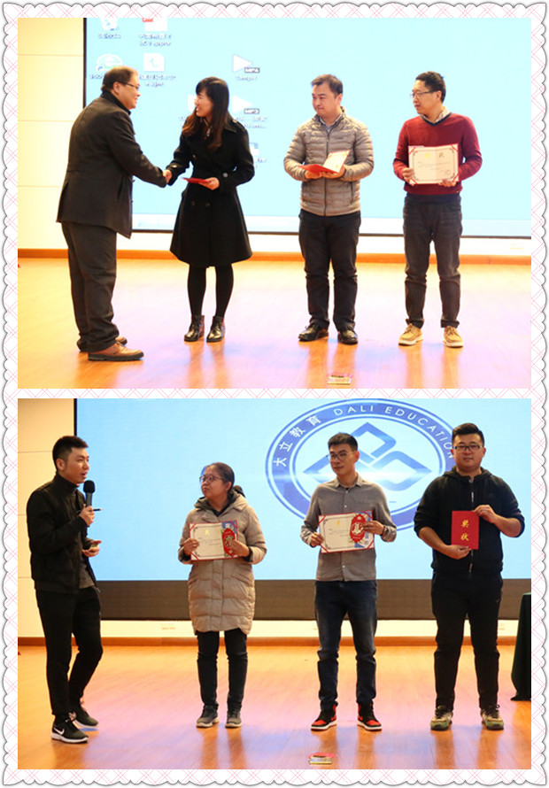 1543193658342920.png 圖片3.png