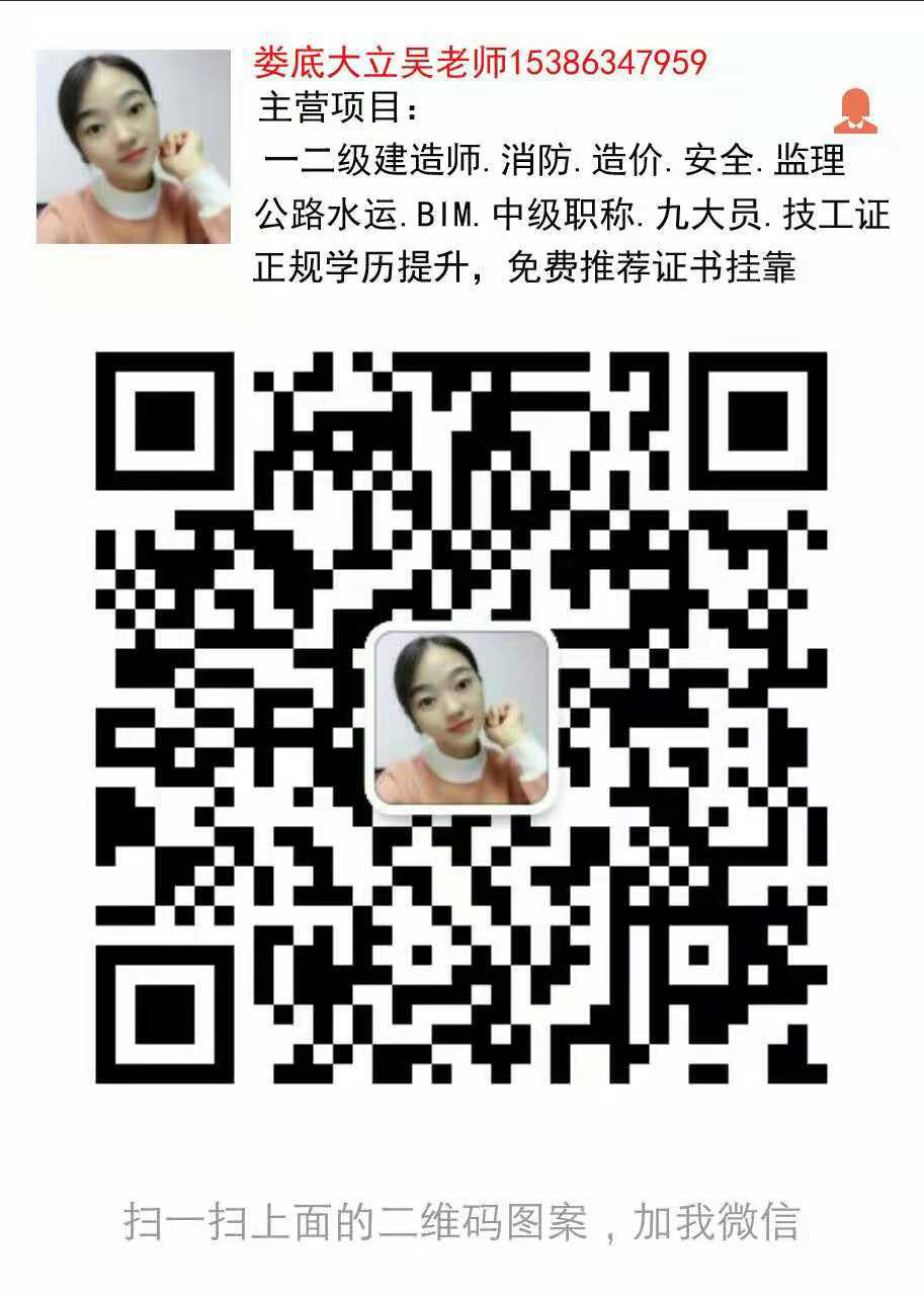 1543193843463796.png 圖片9.png