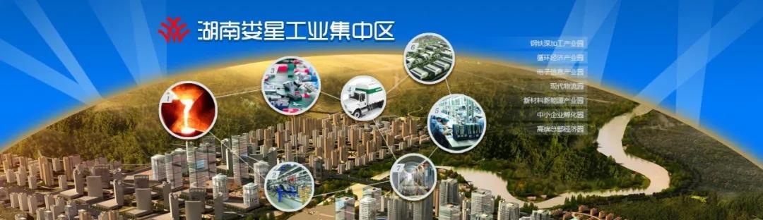 1585712697390513.jpg 微信圖片_20200401114416.jpg