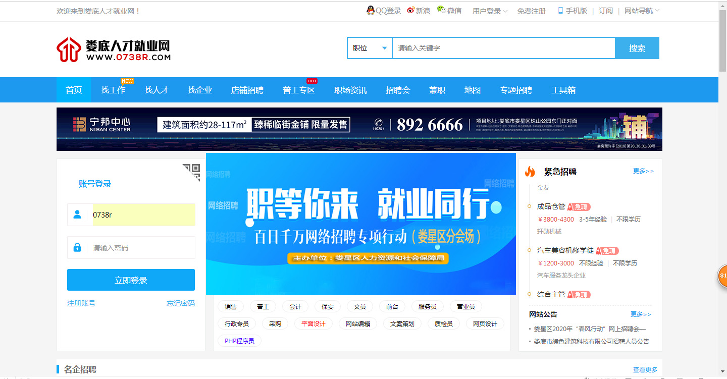 1586398353253586.jpg 圖片111.jpg