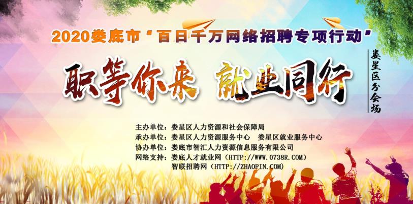 1586398402108620.jpg 微信圖片編輯_20200409101113.jpg