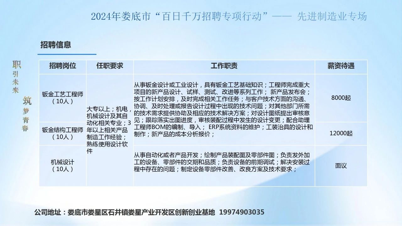 1718873777354119.jpg 愛派爾1.jpg