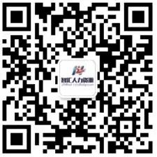 1734340323303661.jpg 微信.jpg