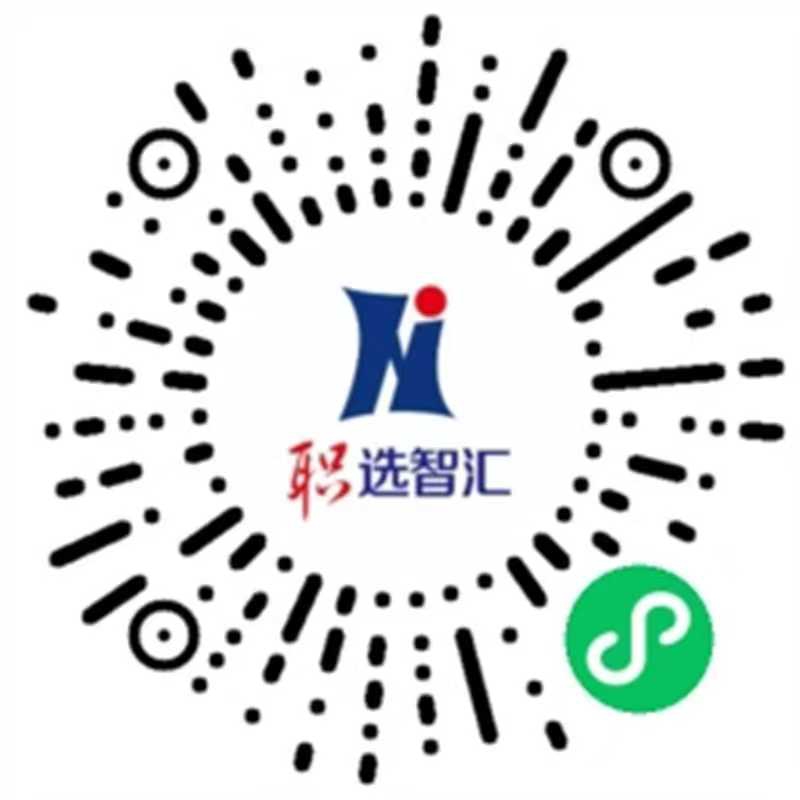 1738802581324571.jpg 職選智匯.jpg