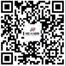 1738803798919259.png 王晴的二維碼.png